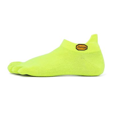 Calcetines Vibram 5TOE No Show Hombre Amarillos | MX_F81